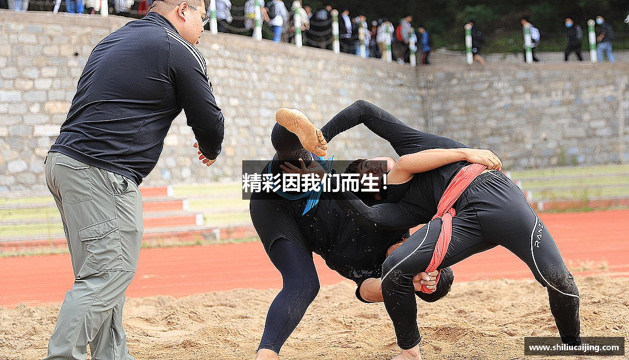精彩因我们而生！